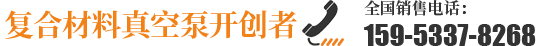 聯系我們